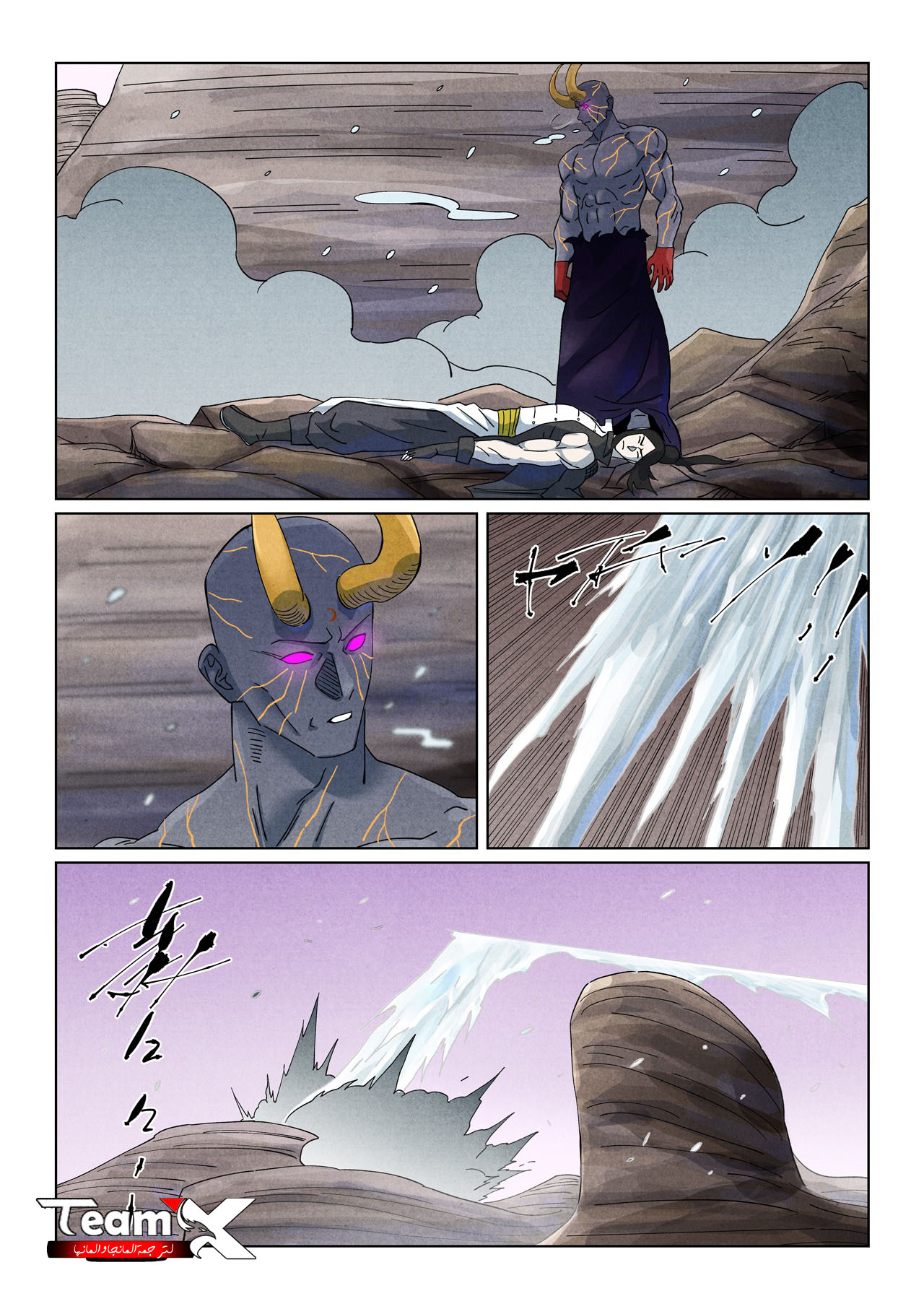 image of episode
